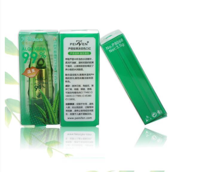 Gel d'Aloe Vera Rouge à Lèvres Changeant de Couleur Gloss